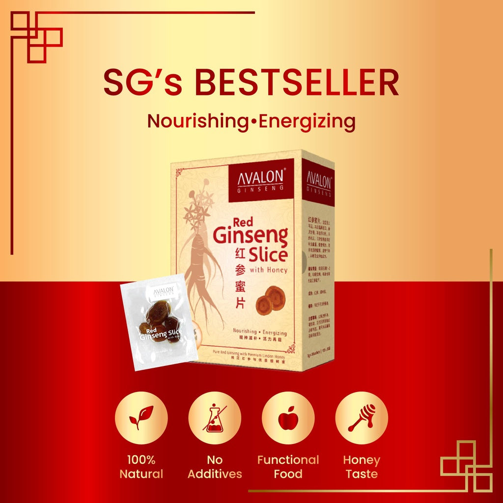 AVALON® Red Ginseng Slice with Honey