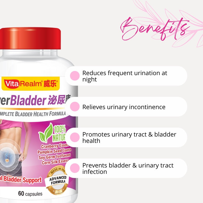 VitaRealm® PowerBladder