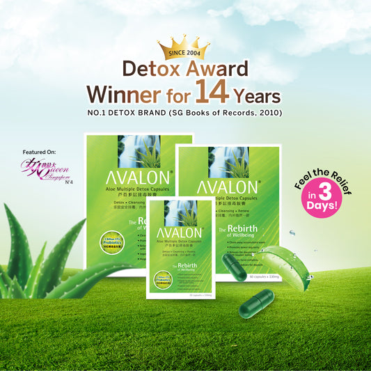 AVALON® Aloe Multiple Detox (W/ 5 Billion CFUS Probiotics) Value Twin Pack + 20 Capsules