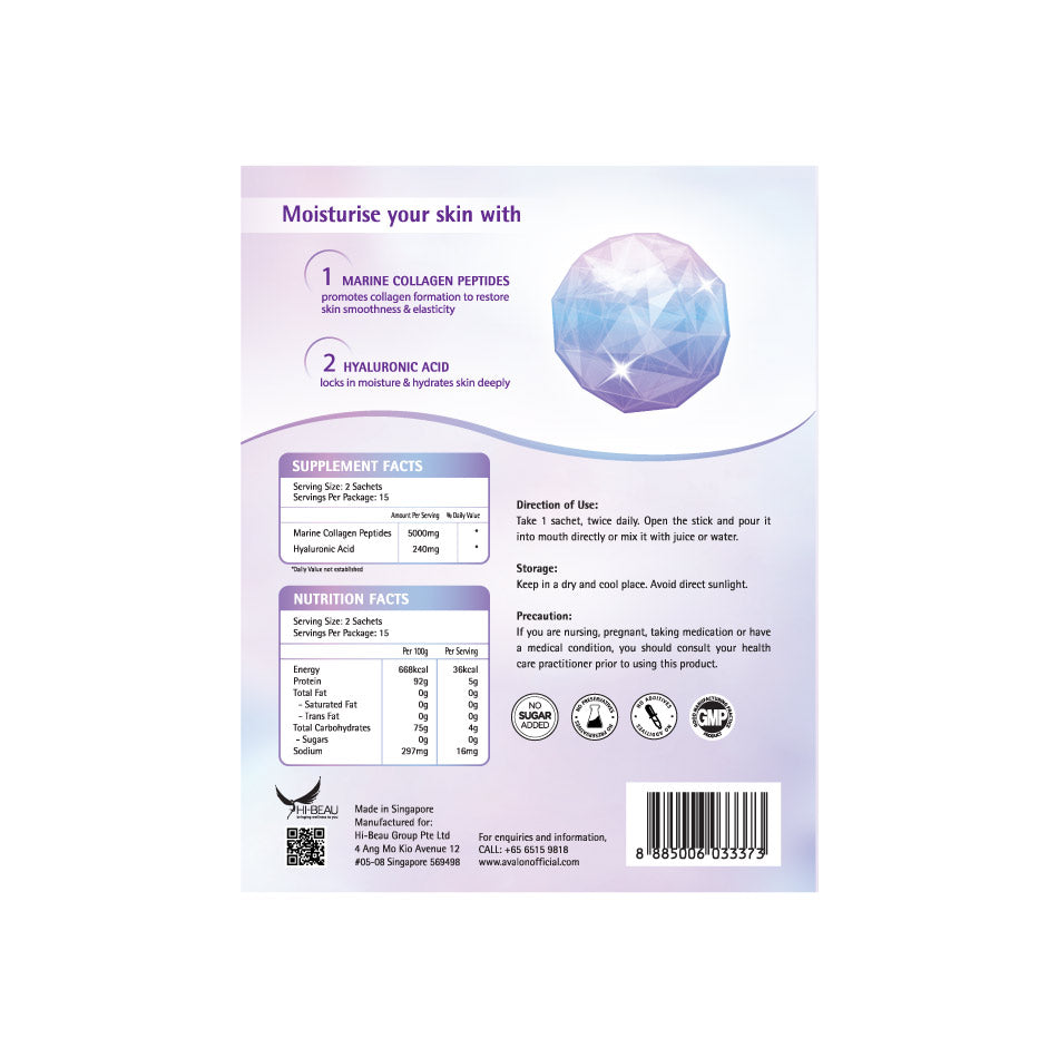 AVALON® DewyPure Collagen Peptide (Marine Collagen Peptide + Ceramide)