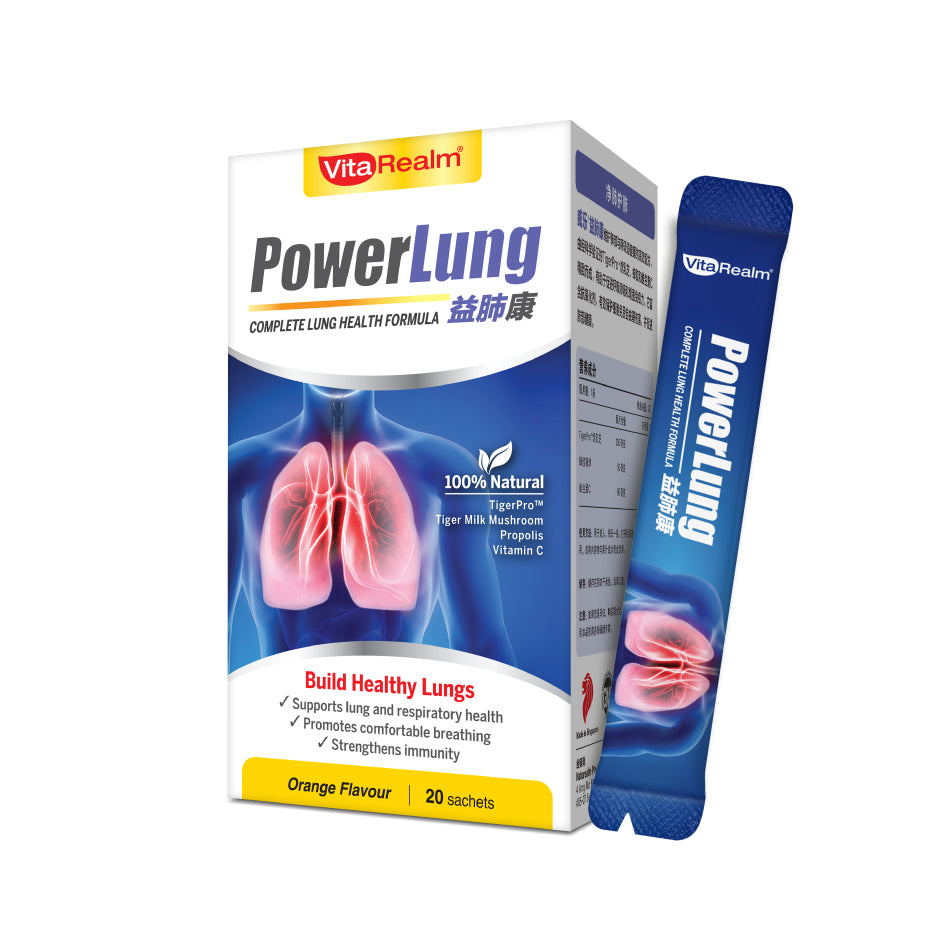 VitaRealm® PowerLung