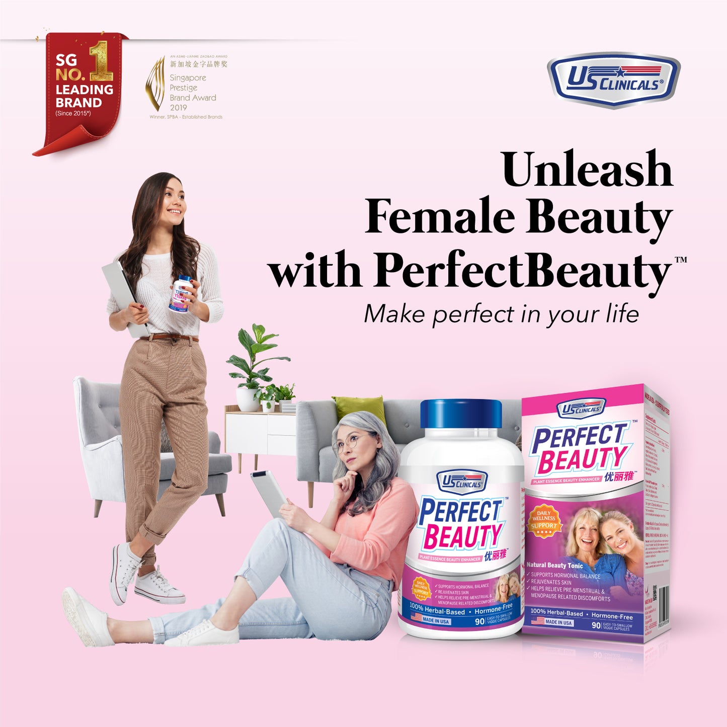 US Clinicals® PerfectBeauty™