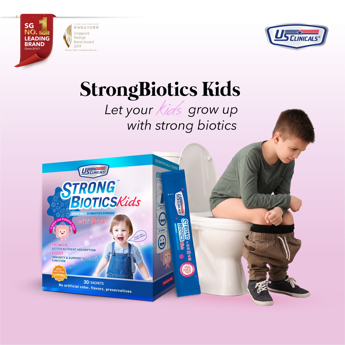 US Clinicals® StrongBiotics™ Kids