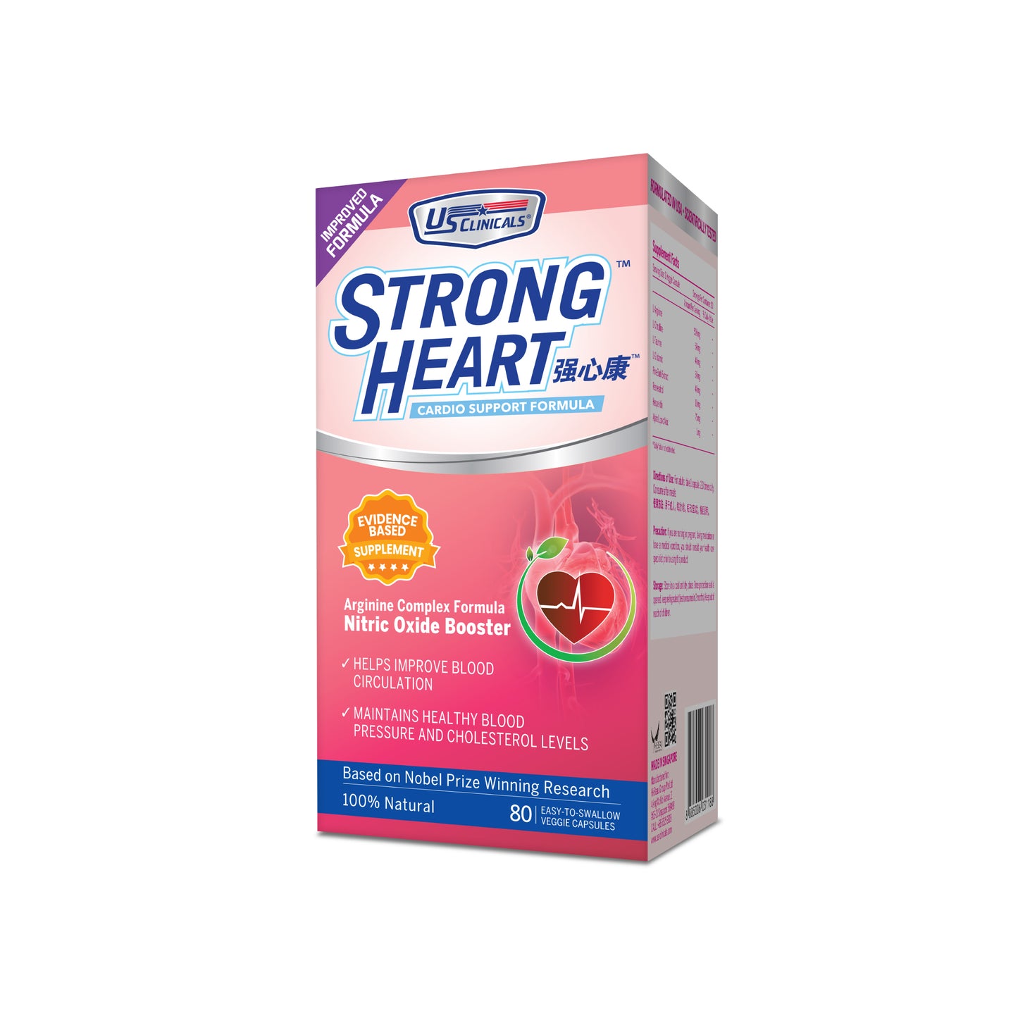 US Clinicals® StrongHeart™