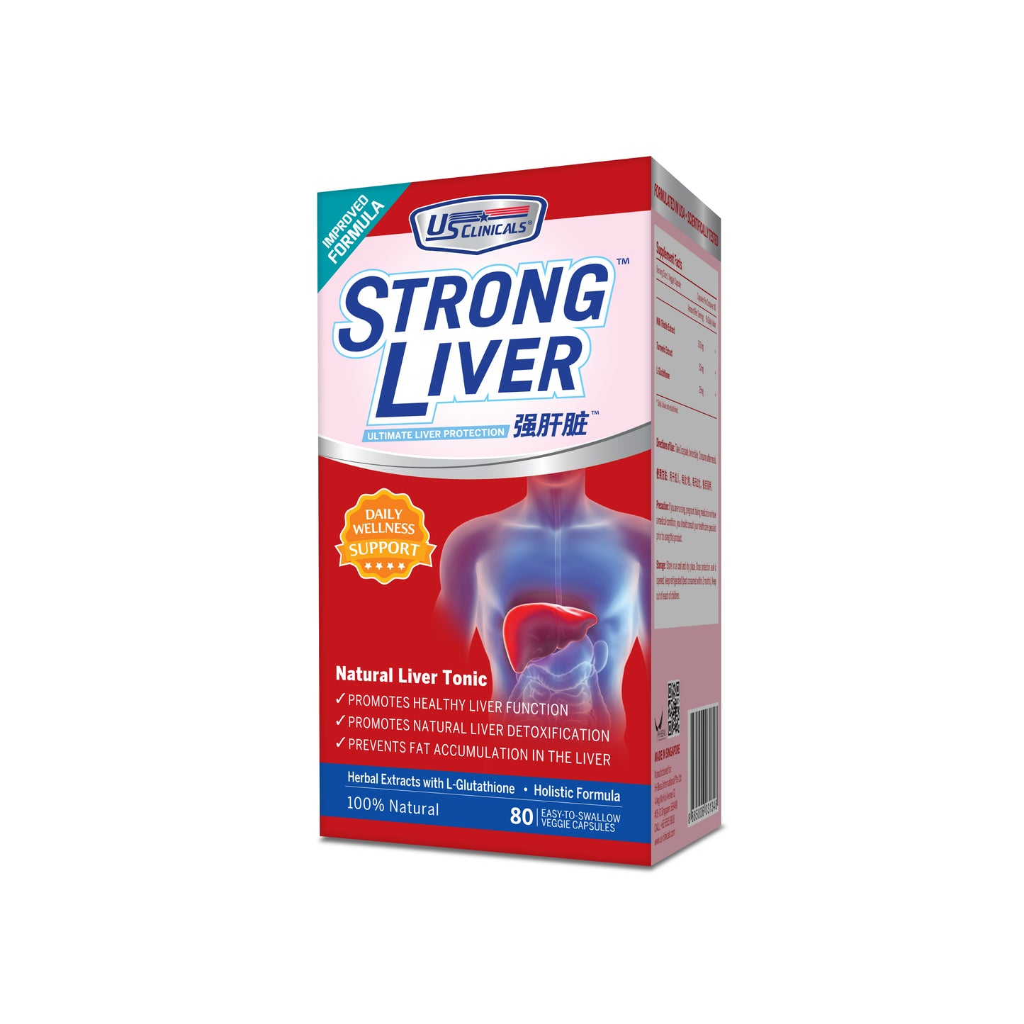 US Clinicals® StrongLiver™