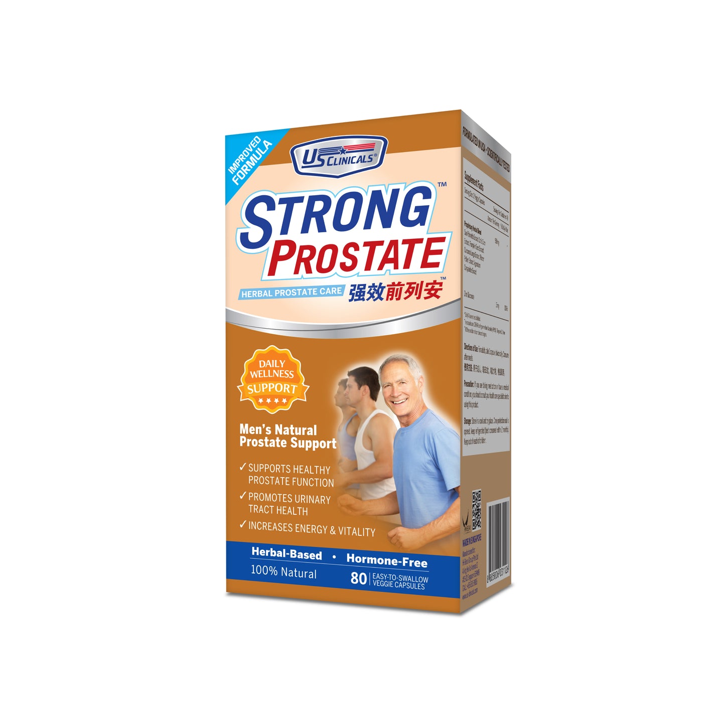 US Clinicals® StrongProstate™