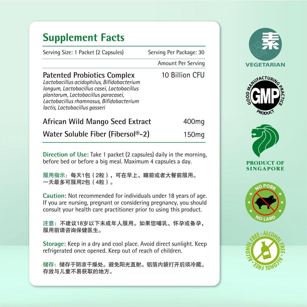 AVALON® Fat Burner