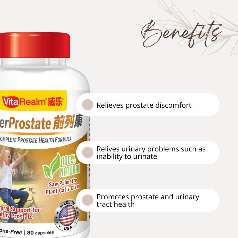 VitaRealm® PowerProstate