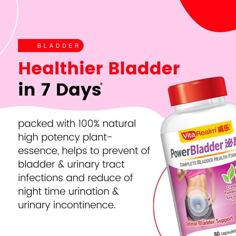 VitaRealm® PowerBladder