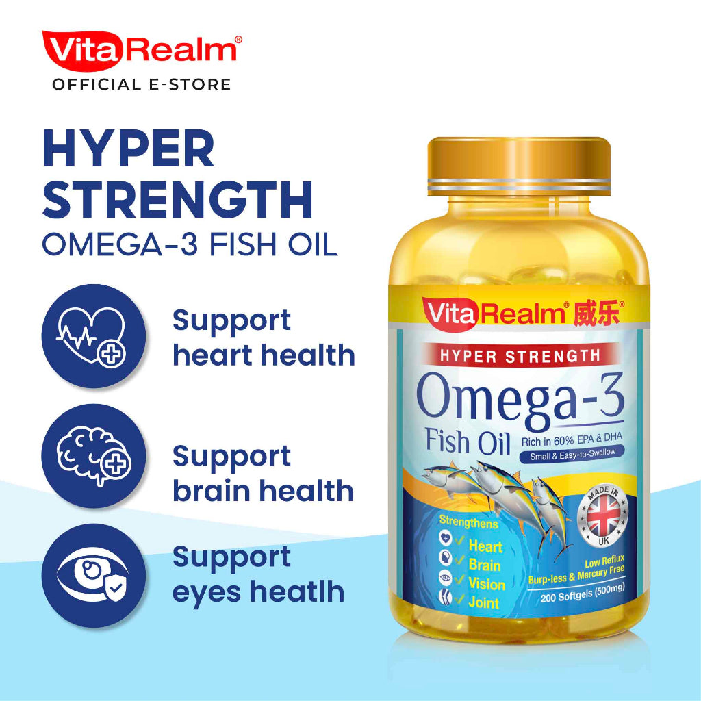 VitaRealm® Hyper Strength Omega-3 Fish Oil