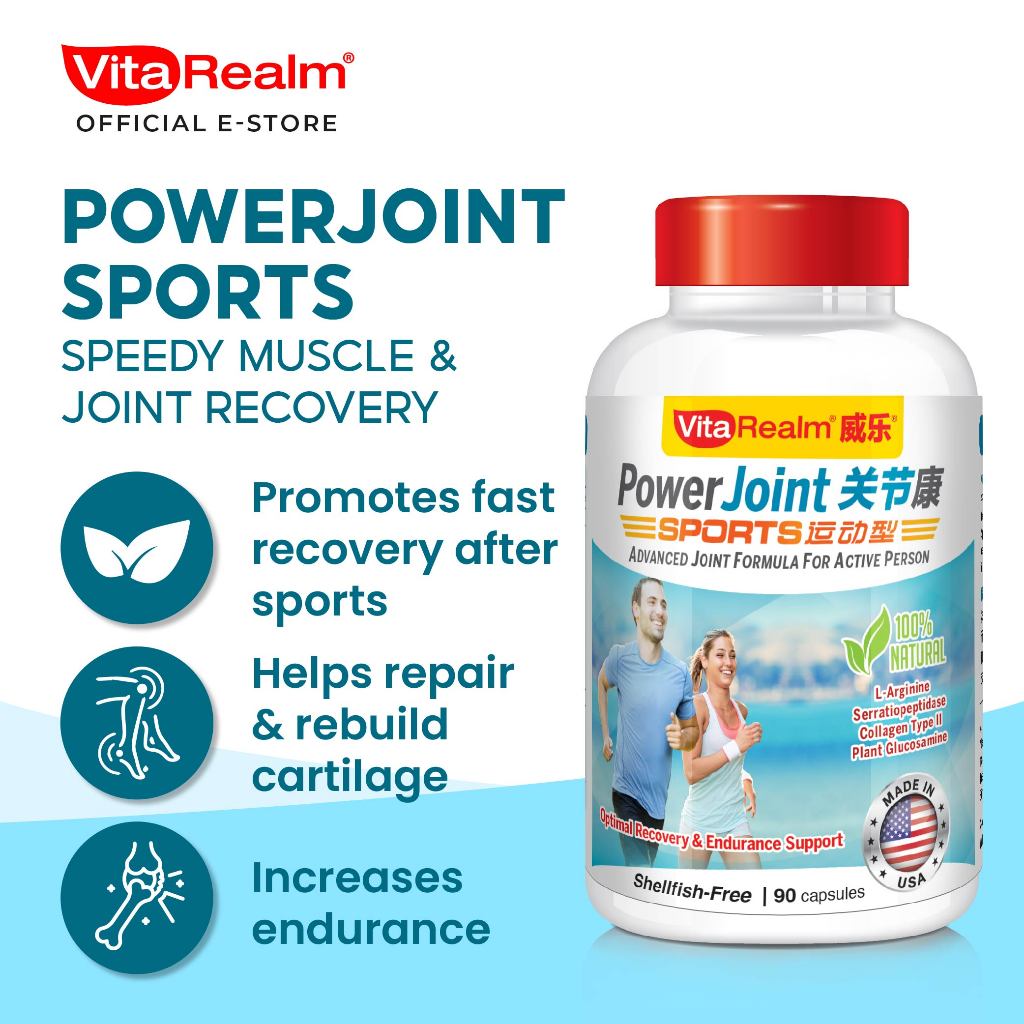 VitaRealm® PowerJoint Sports