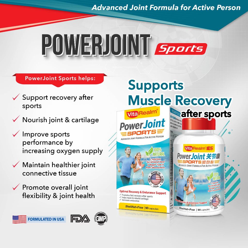 VitaRealm® PowerJoint Sports