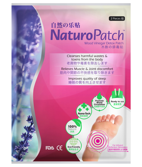 NaturoPatch® Wood Vinegar Detox Patch Foot Mask 20s