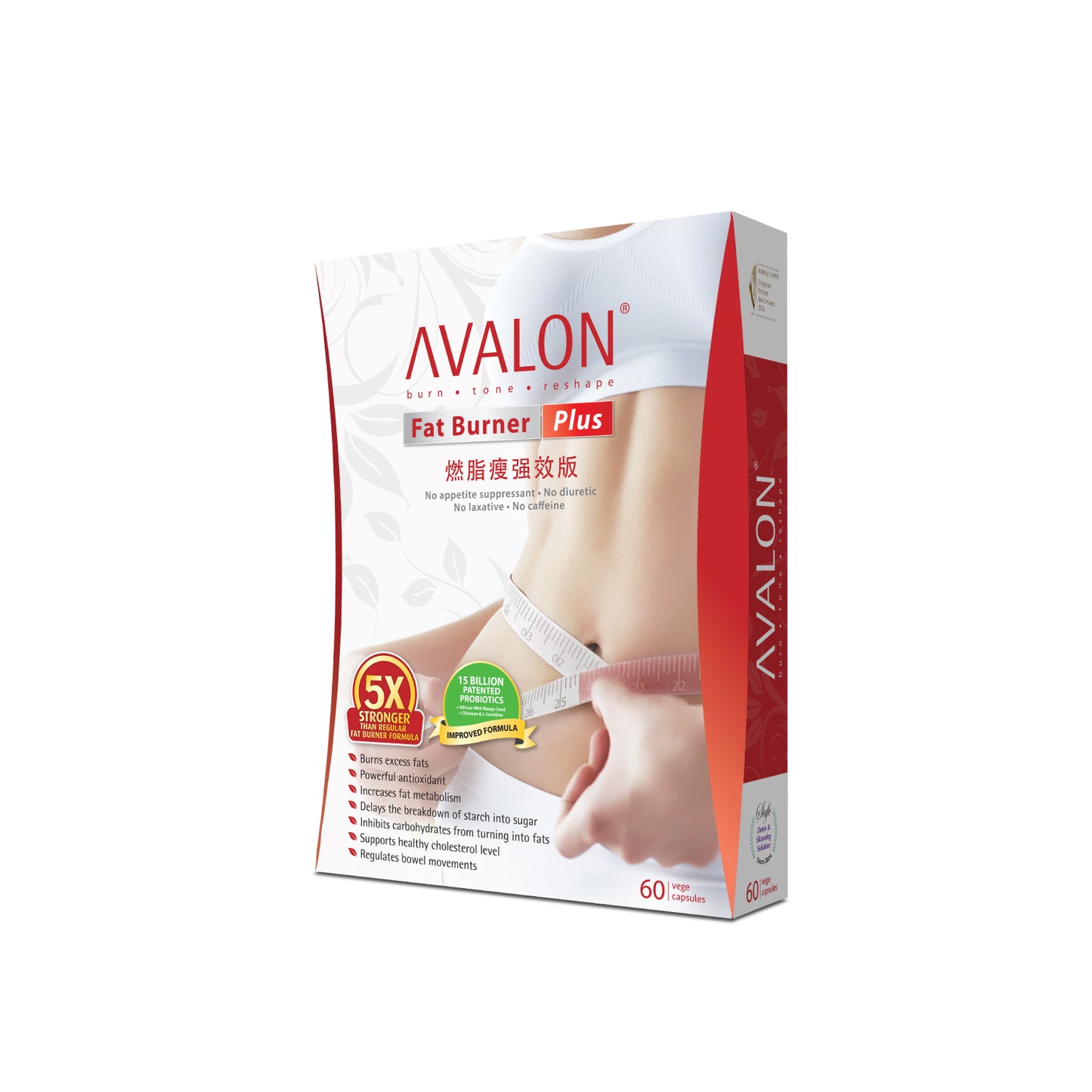 AVALON® Fat Burner Plus (w/ 15 Billion Patented Slimming Probiotics)