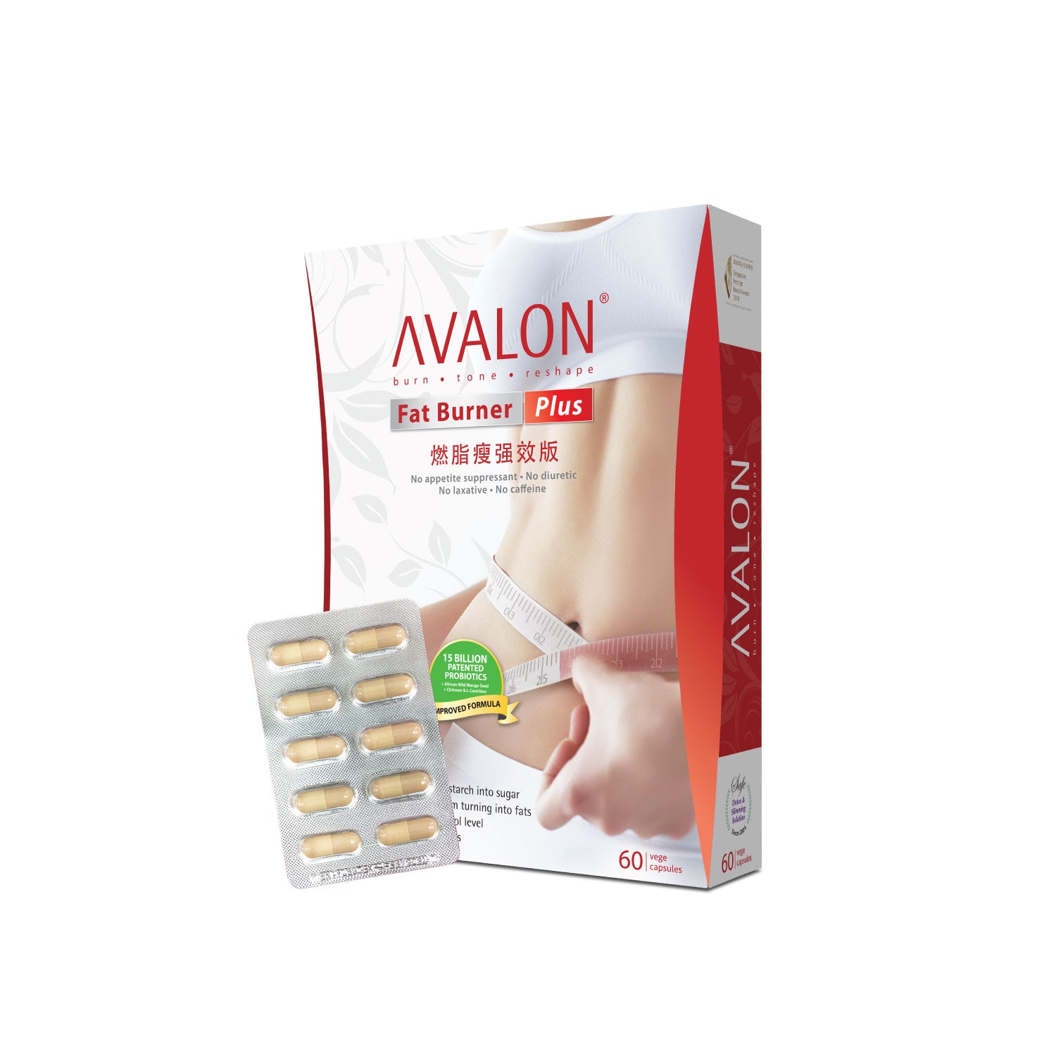AVALON® Fat Burner Plus (w/ 15 Billion Patented Slimming Probiotics)