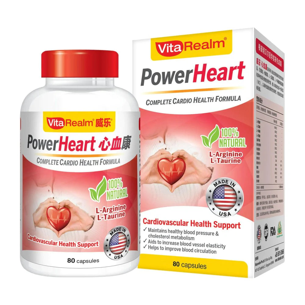 VitaRealm® PowerHeart