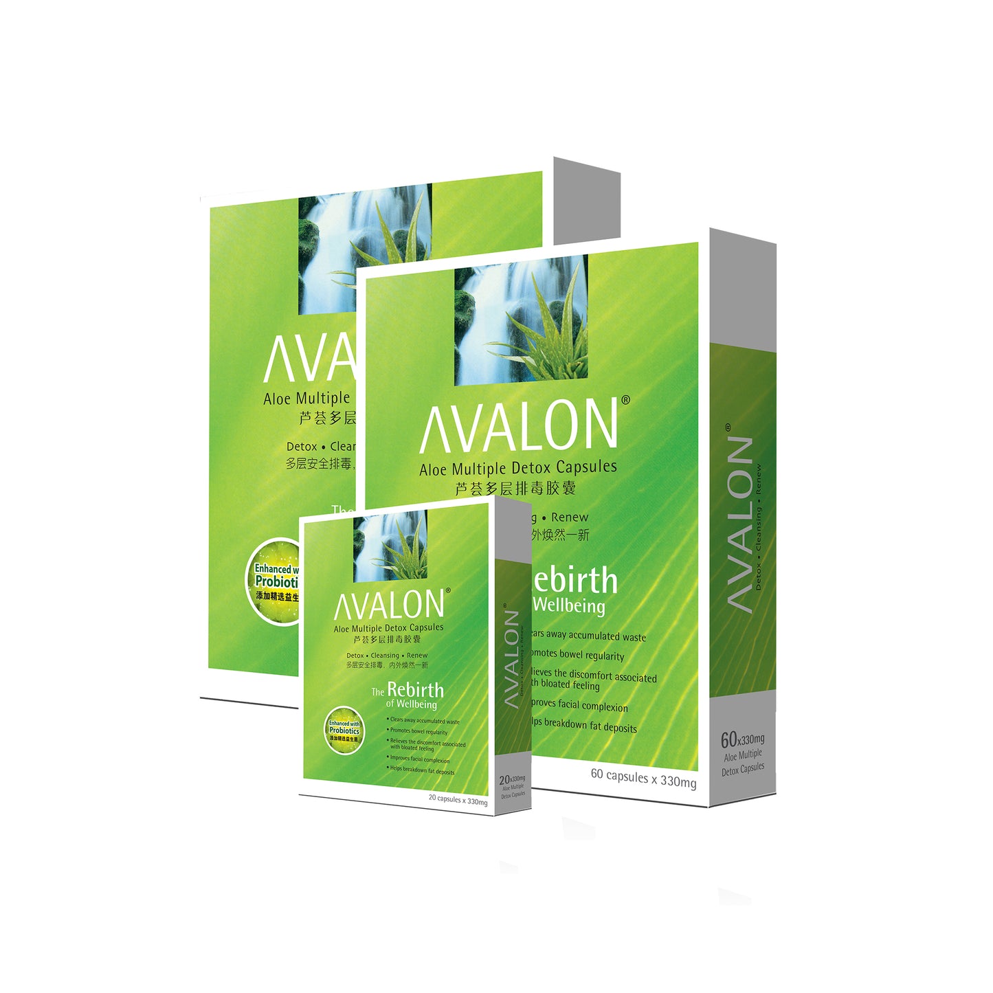 AVALON® Aloe Multiple Detox (W/ 5 Billion CFUS Probiotics) Value Twin Pack + 20 Capsules