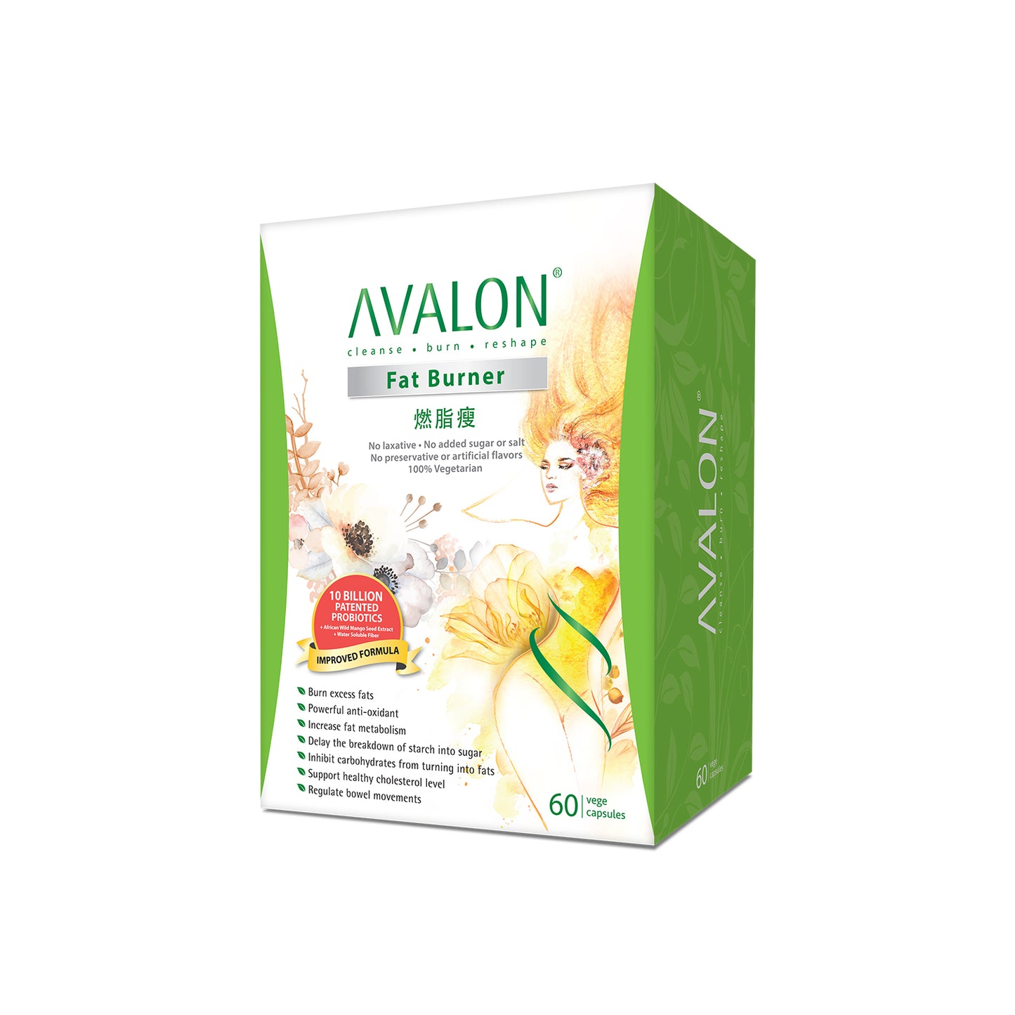 AVALON® Fat Burner