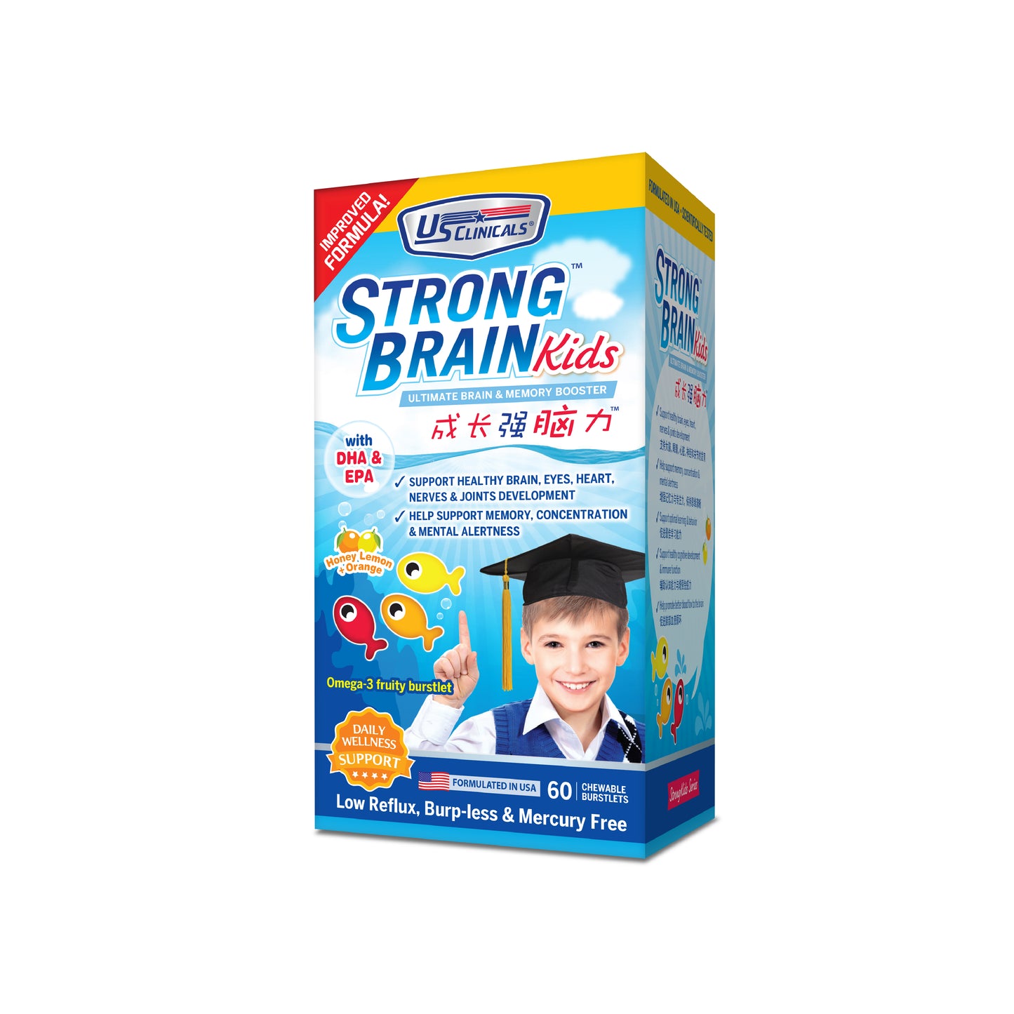 US Clinicals® StrongBrain™ Kids