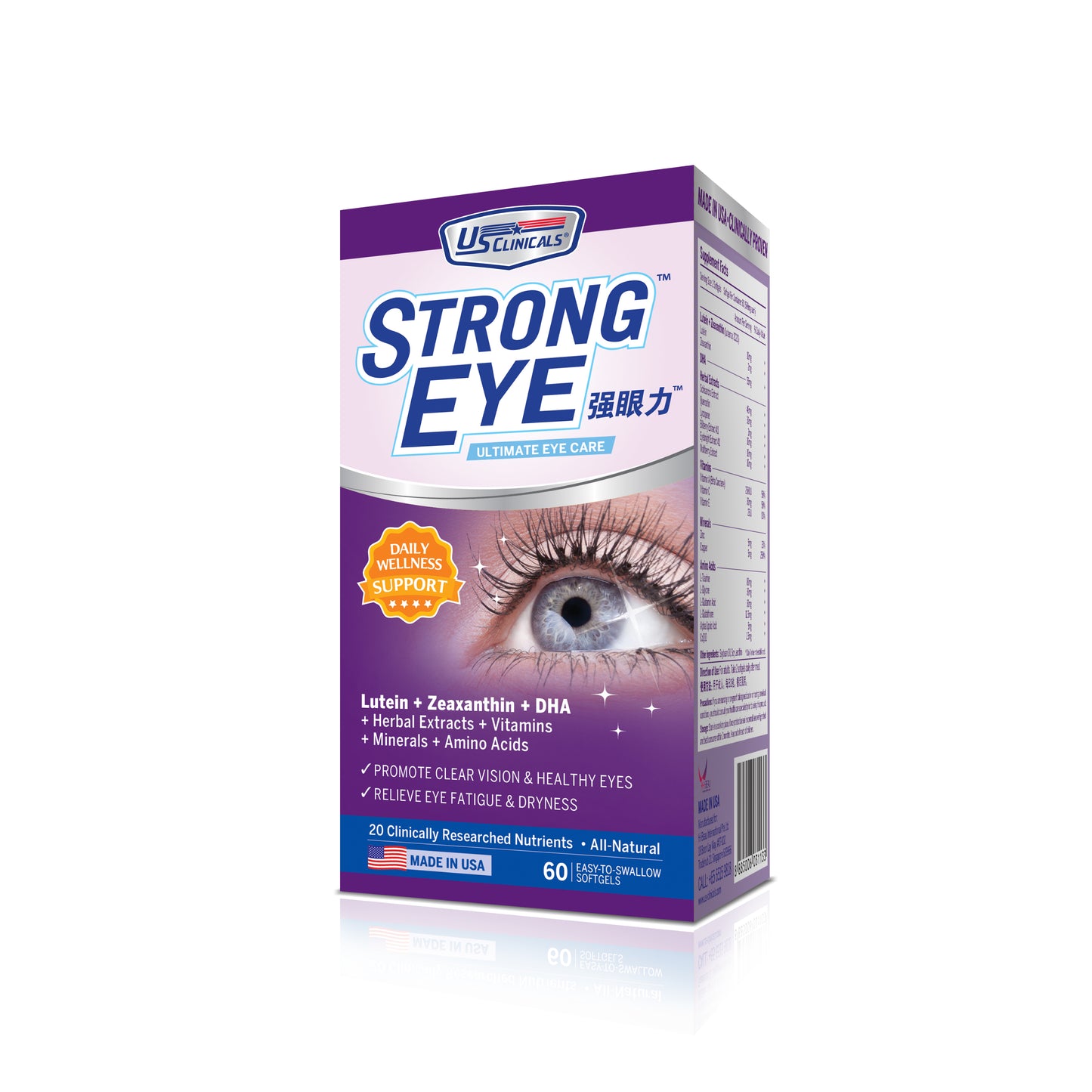 US Clinicals® StrongEye™