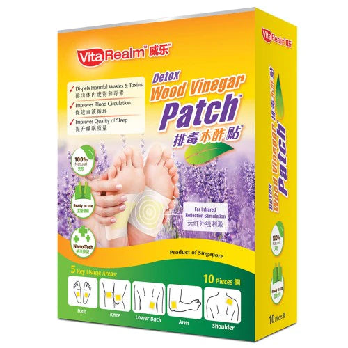 VitaRealm® Detox Wood Vinegar Patch