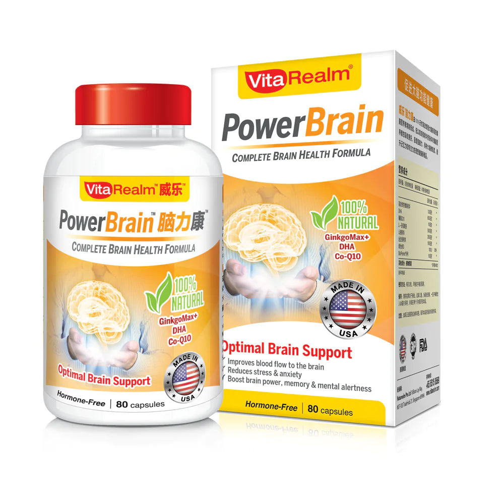 VitaRealm® PowerBrain