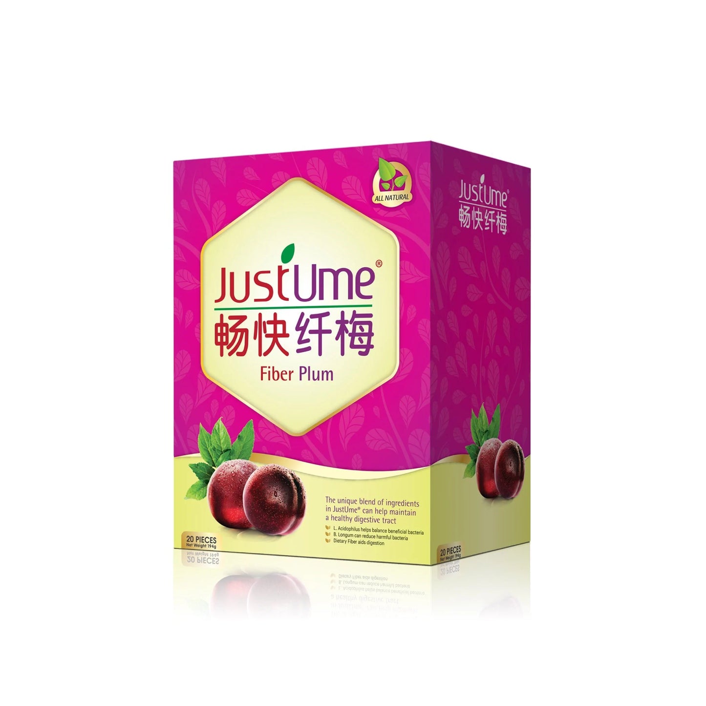 AVALON® JustUme Fiber Plum