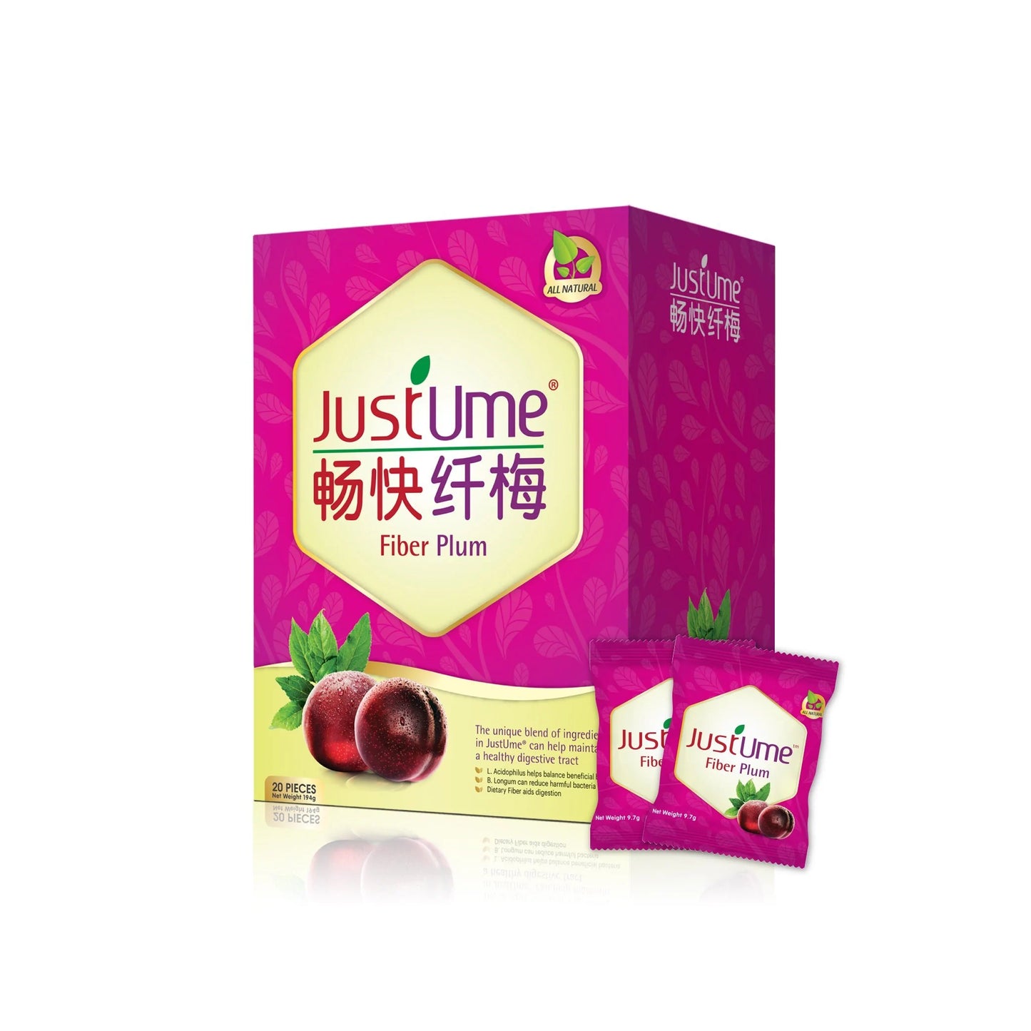 AVALON® JustUme Fiber Plum