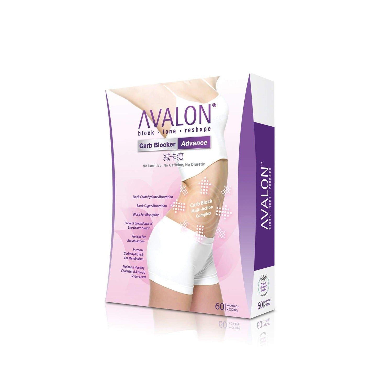 AVALON® Carb Blocker Advance