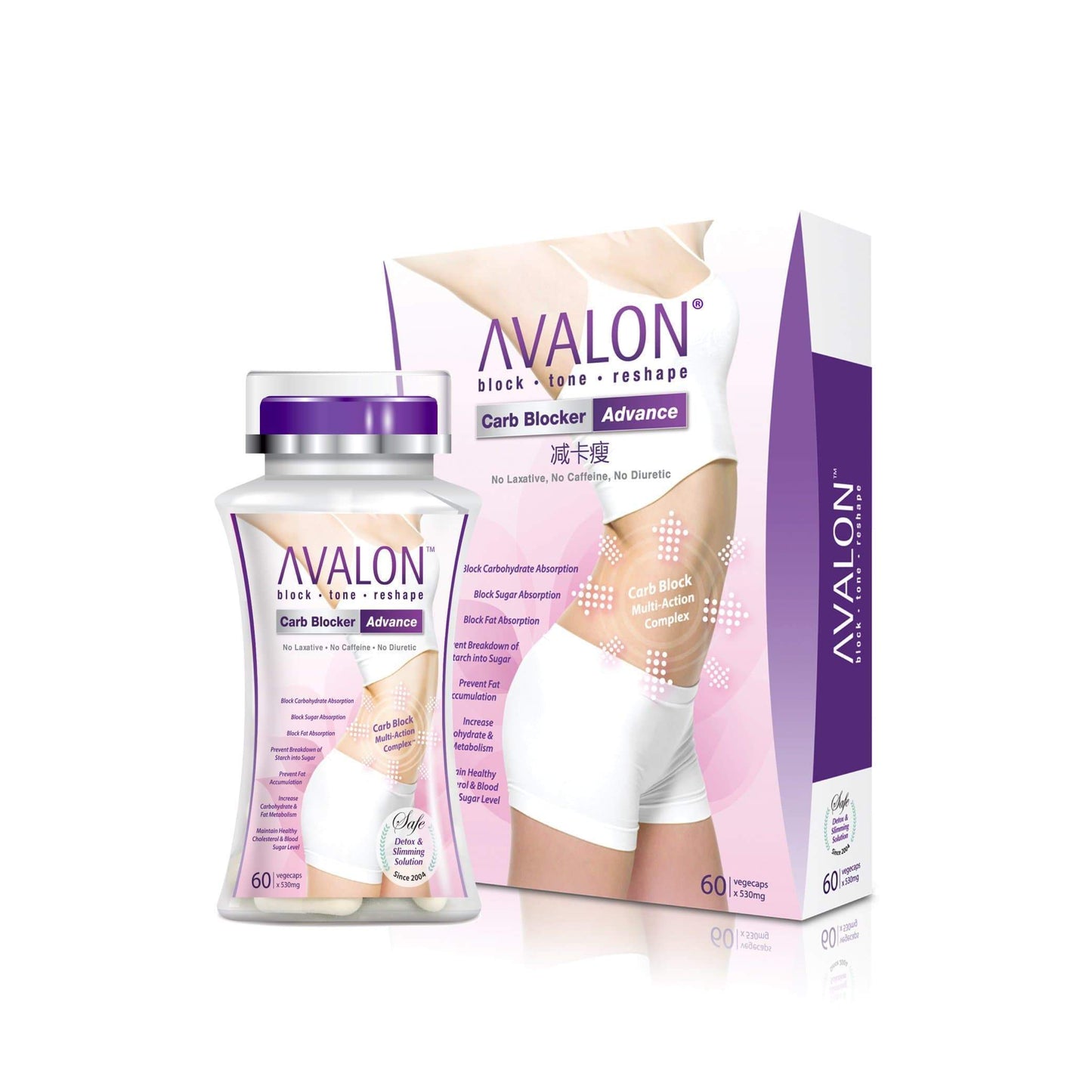 AVALON® Carb Blocker Advance