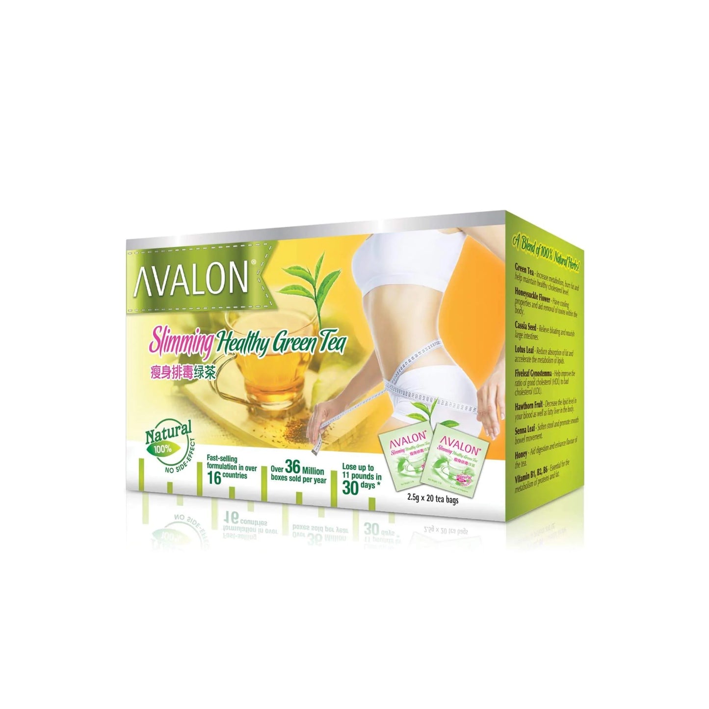 AVALON® Slimming Healthy Green Tea