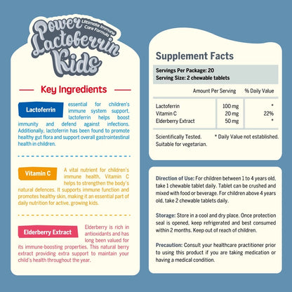 VitaRealm® PowerLactoferrin Kids