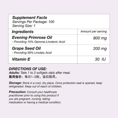 VitaRealm® Evening Primrose + Grape Seed Oil