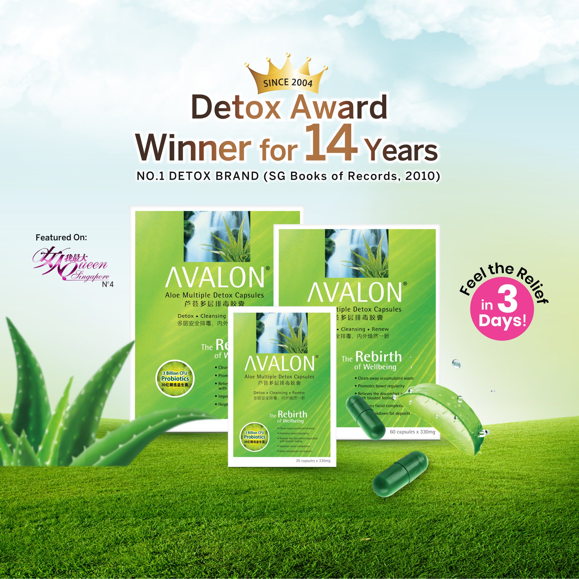 sunsilk aloe vera shampoo Buy Sunsilk Coconut Water & Aloe Vera Volume Hair Shampoo Online at Best  Price in Bangladesh main image 0