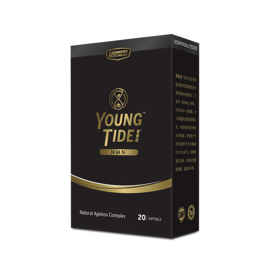 US Clinicals® YoungTide NMN
