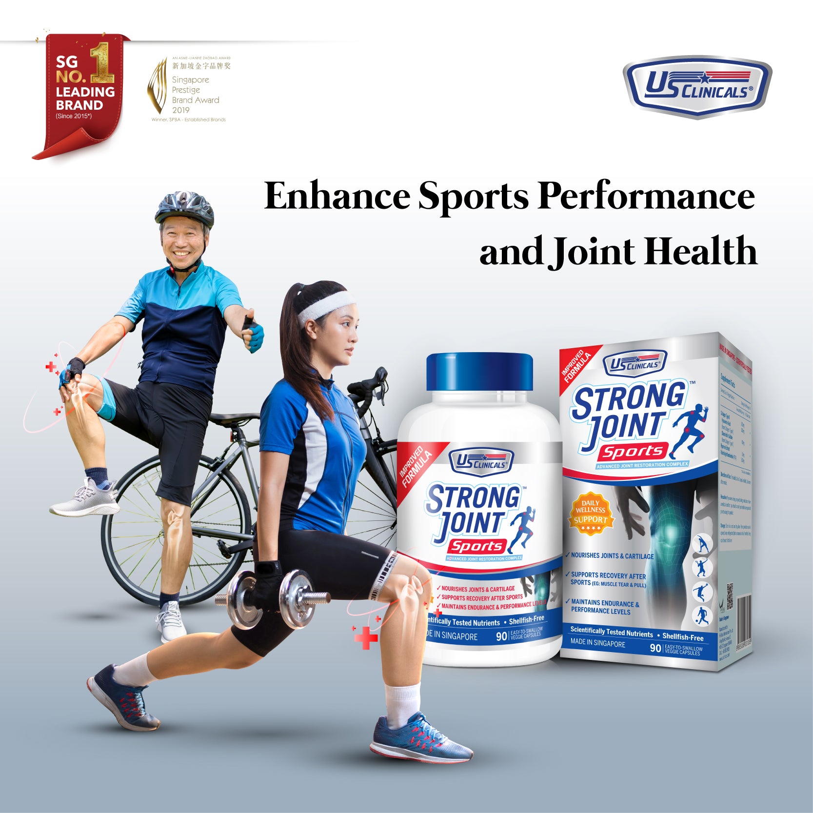 US Clinicals® StrongJoint™ Sports