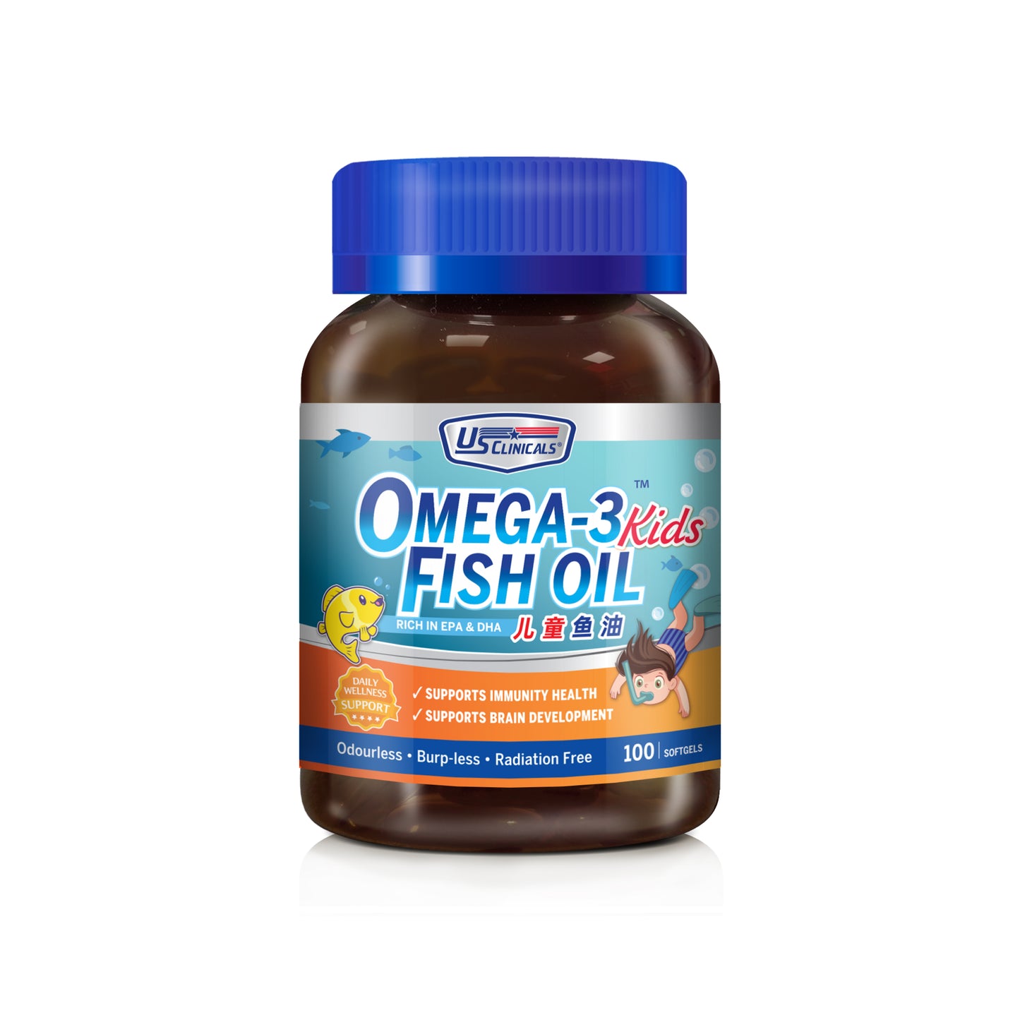 US Clinicals® Omega-3 Fish Oil Kids