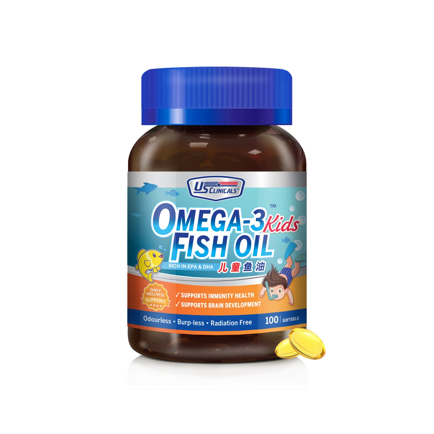 US Clinicals® Omega-3 Fish Oil Kids