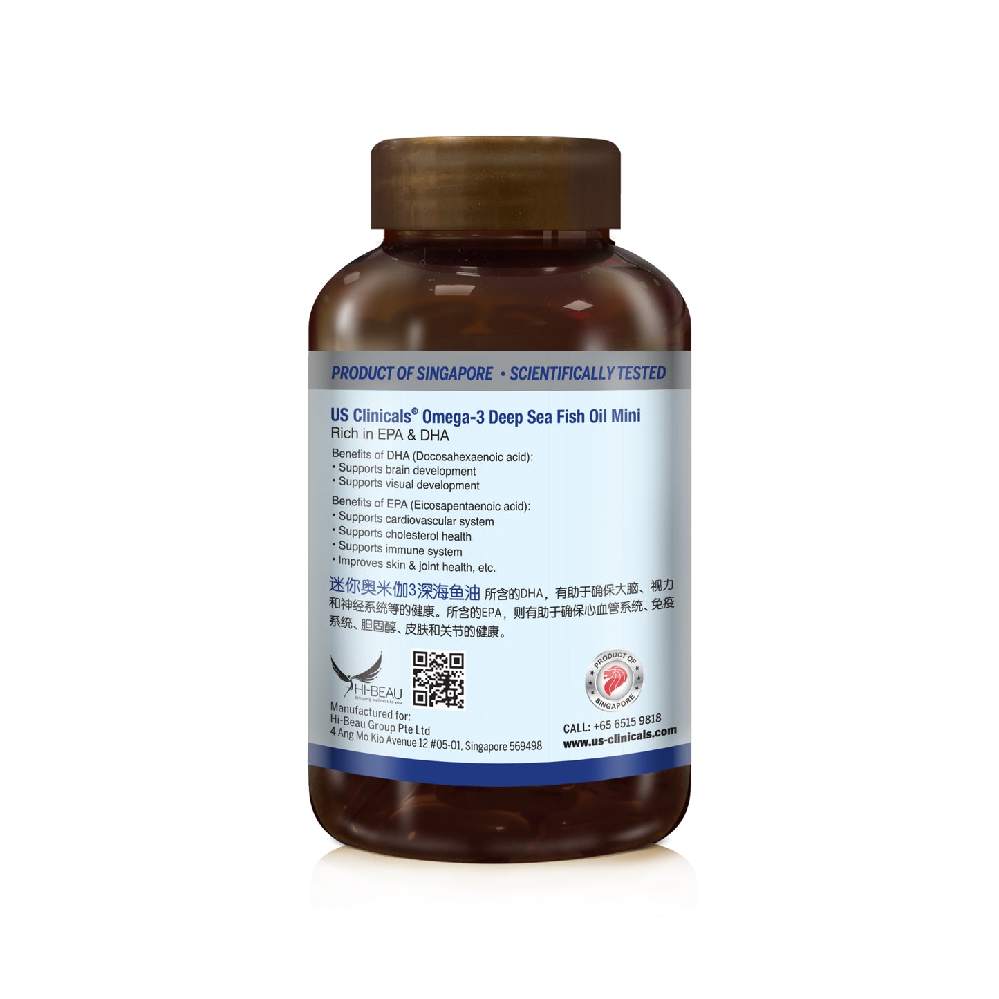 US Clinicals® Omega 3 Deep Sea Fish Oil Mini