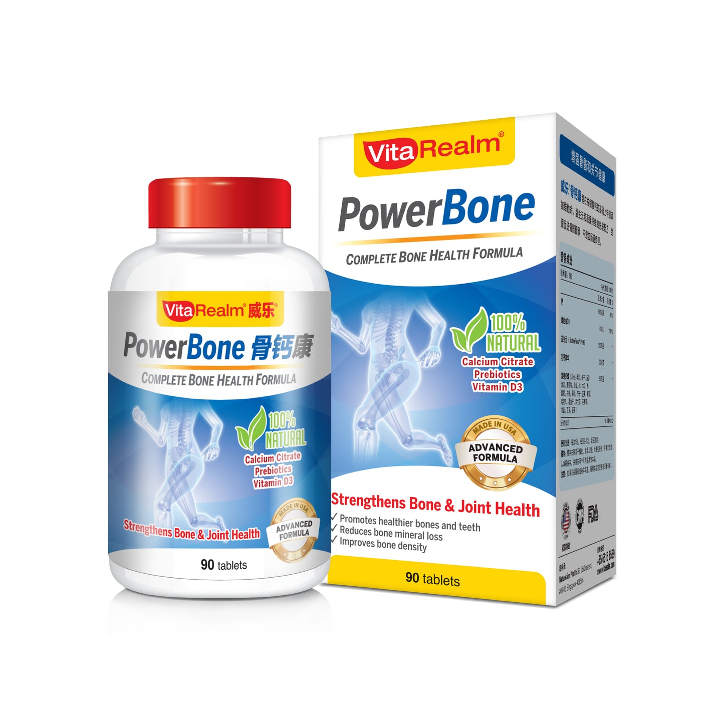 VitaRealm® PowerBone