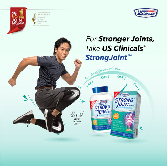 US Clinicals® StrongJoint™