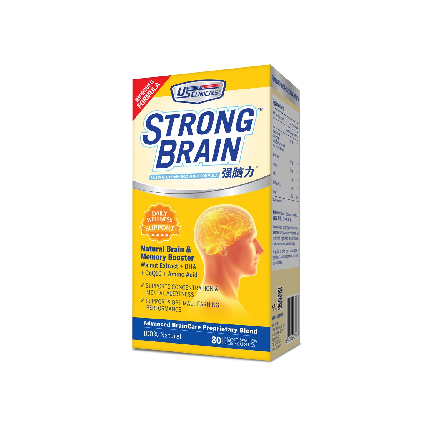 US Clinicals® StrongBrain™