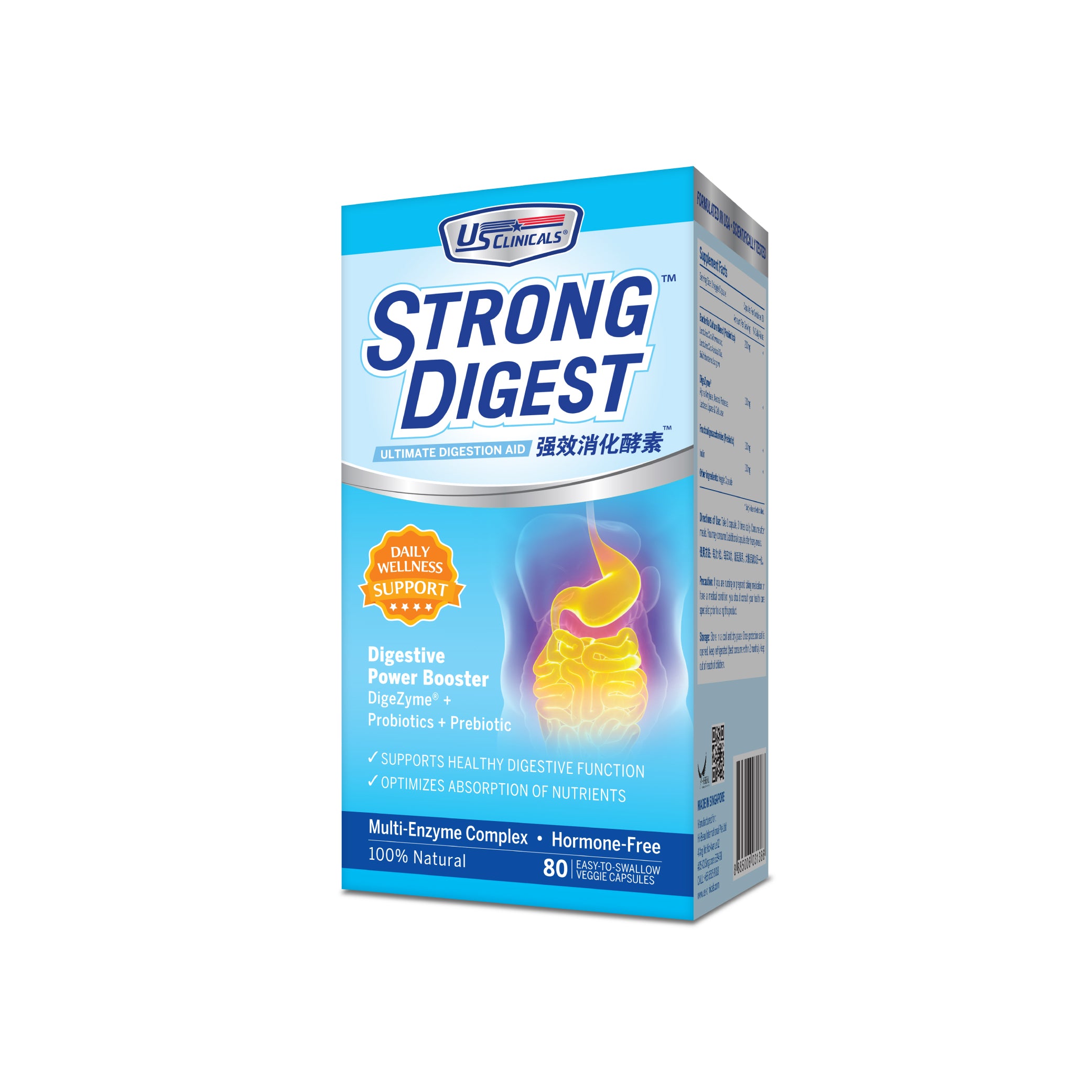 US Clinicals® StrongDigest™