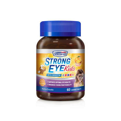 US Clinicals® StrongEye™ Kids with Crocetin