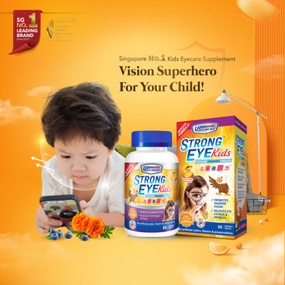 US Clinicals® StrongEye™ Kids