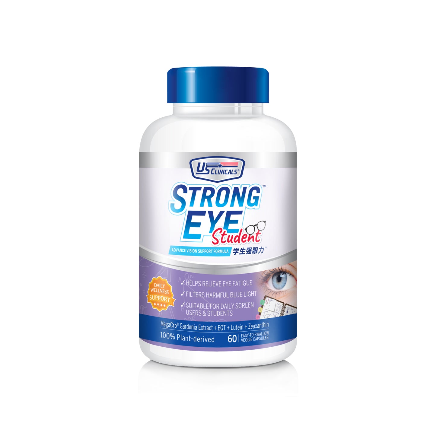 US Clinicals® StrongEye Student