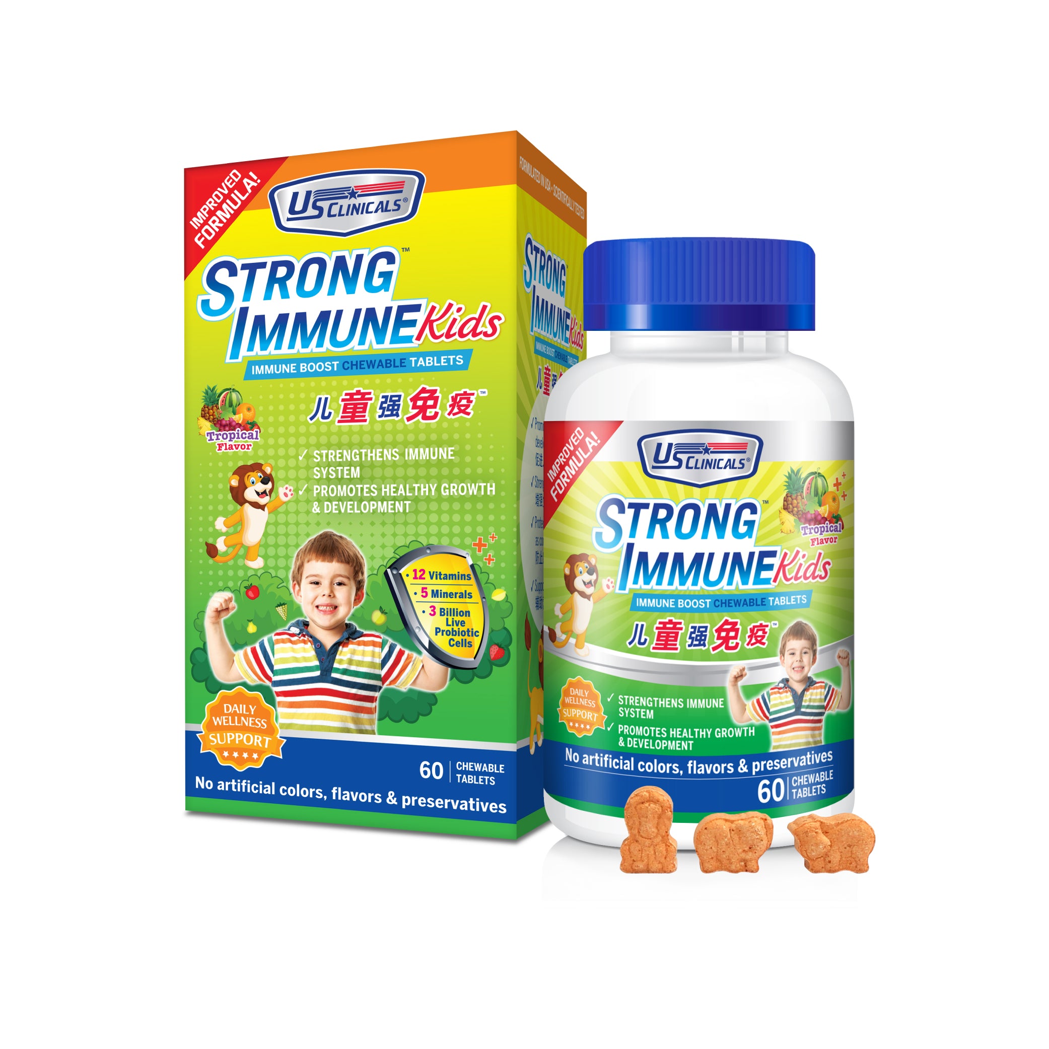 US Clinicals® StrongImmune™ Kids