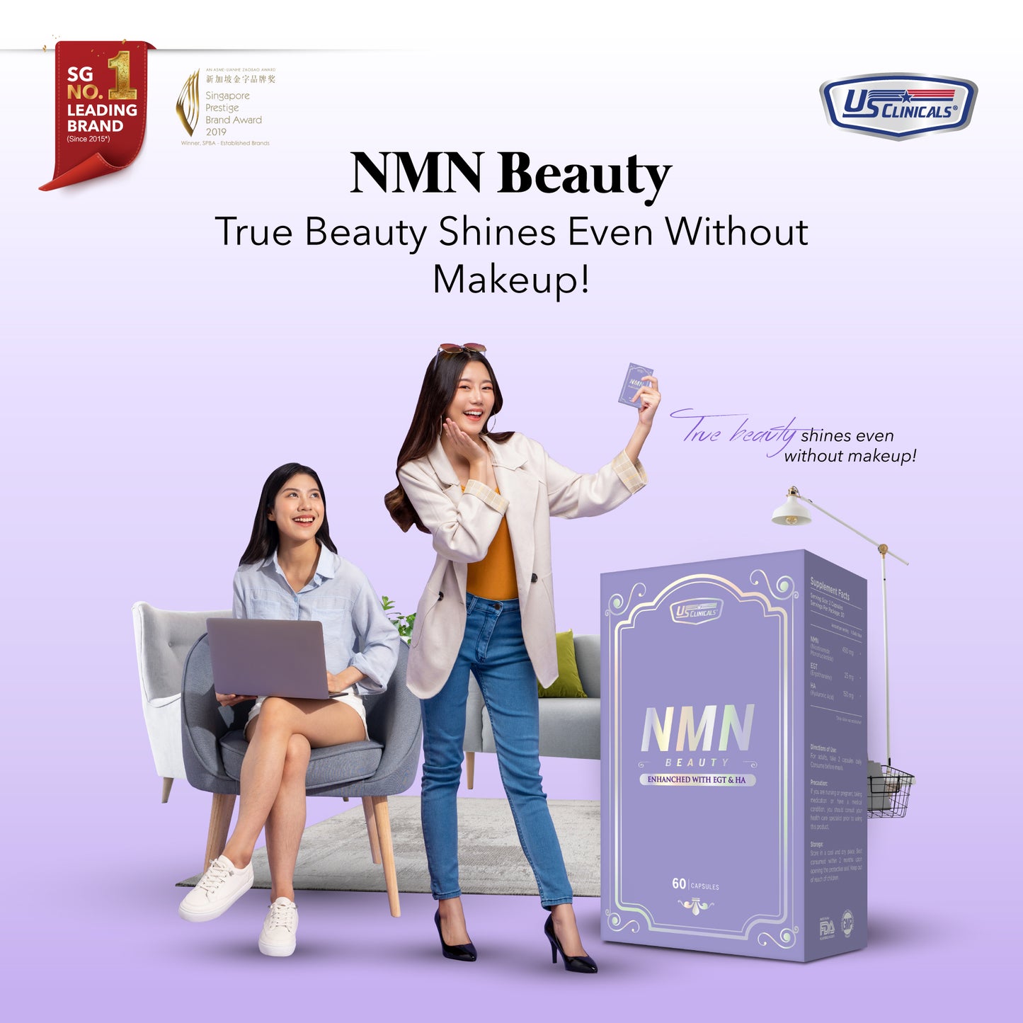 US Clinicals® NMN Beauty