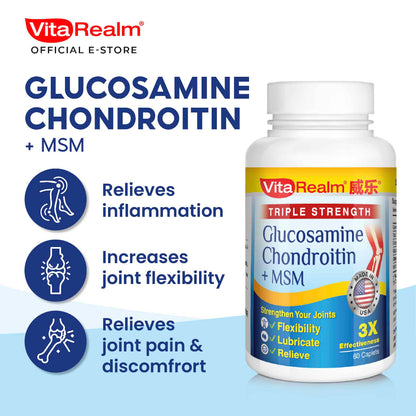VitaRealm® Triple Strength Glucosamine