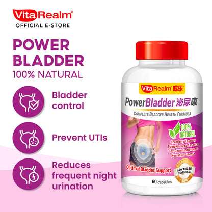 VitaRealm® PowerBladder